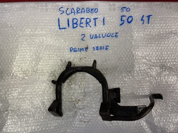 Cavalletta Centrale Originale Piaggio Liberty 50-125-(2005-2015) Codice 600183, USATA