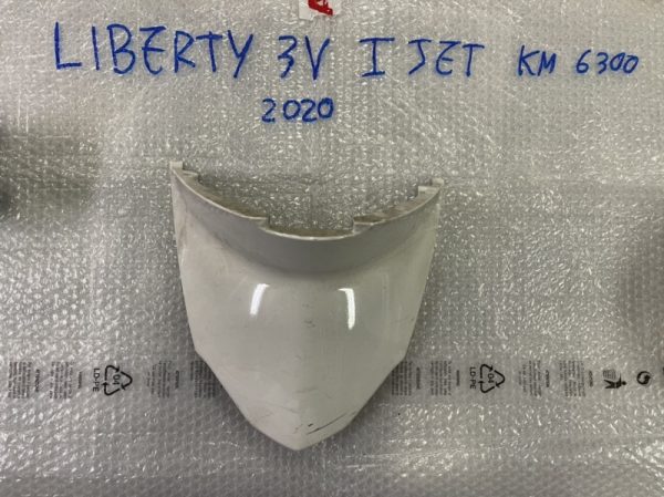 Chiusura Coperchio Candela Ispezione Piaggio Liberty 50-125 IJet 2015-2021 codice 1B001374400BR Perfetta Come Nuova Km 6000 Originale  , USATO